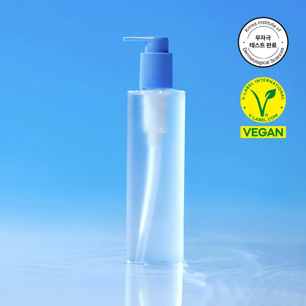 [트러블피부 전용] 낫포유 등드름/가드름 클리어 보습 바디세럼 290ml